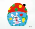 DIY EVA foam pen holder craft material kit for kids, cute cartoon rabbit stationery storage. - Rabbit Eating Carrot R