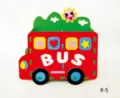 DIY EVA foam bus pencil holder craft kit for kids, creative handmade stationery storage box. - R Small Car