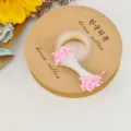 Rosa perlmuttartige Blumenstaubfäden DIY Bastelzubehör für künstliche Blumen und Rosensträuße. - Perlmutt-Stil / 65 Stück/Packung / Perlmutt Hellrosa