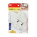 Weiße KM Küchenklemmen im japanischen Stil für Snacktüten in Blister-Einzelhandelsverpackung - Weiß / Mittel (2 Stück/Packung)