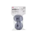 Set van twee grijze KM-vezelreinigingsballen voor krasvrij schrobben van potten en pannen - 2 Stuks/Pak / Grijs