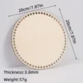Round wooden crochet basket bottom with pre-punched holes, 20cm DIY wooden weaving base board. - 20cm Round / 3.8mm Thickness