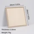 Wooden crochet basket base square board with holes 20x20cm DIY weaving craft supply. - 20cm Square / 3.8mm Thickness