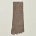 Brown Wool Five-Toe Socks Thermal Thickened Mid-Tube Solid Color Winter Warm Socks - H97 (One Size 39-46) / Khaki