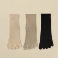 Verdikte badstof tenensokken voor vrouwen, warme middelhoge tenensokken 3-paar set. - Eén maat / Khaki & Kameel & Zwart