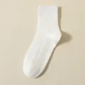 Weiße gerippte Baumwollsocken für Damen im klassischen Stil, komfortable Socken neu. - Einheitsgröße (34-40) / Weiß
