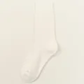 Bequeme einfarbige dicke Winter Baumwoll Socken für Damen, mittelhohe warme Socke Variante. - 34-40 / Weiß