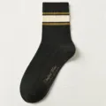 Chaussettes homme coton style japonais hiver noir rayé chaussette chaude et confortable - Q13-Y (Taille unique 39-45) / Noir