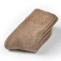 Verdickte Wollmischung Wintersocken fuer Damen, warme grobe Strick Socken in Khaki. - I02 (Einheitsgröße 34-39) / Khaki