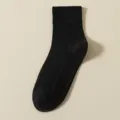 Klassische schwarze Rippen-Socken, bequeme Baumwoll-Variante für den Alltag und Kombination. - Einheitsgröße (34-40) / Schwarz
