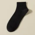 Hommes Chaussettes Courtes en Coton Noir Respirant Été Confortable Casual Chaussettes - M87 (Taille unique 39-46) / M87-Y-0 noir