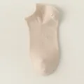 Damen atmungsaktive Netz Low-Cut kurze Socken einfarbig leichte Alltag Freizeitkleidung - Einheitsgröße 34-40 / Beige