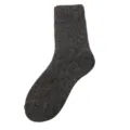 Comode calze invernali calde e spesse in lana da donna, morbide calze termiche tinta unita. - T95 (Taglia unica 36-40) / Grigio scuro