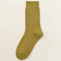 Comfortable solid color winter thick terry mid-calf socks for women in pickle green cotton. - 34-40 / Dark Green