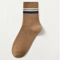 Brown ribbed mid-calf socks for men featuring classic white and blue stripe design. - One Size 39-45 / Khaki