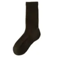 Damen Dicke Wolle Wintersocken Dunkelbraun Gerippte Warme Kuschelige Freizeitsocken - T74 Einheitsgröße (34-40) / Schwarz