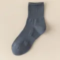 Graue Wadenlange Baumwollsocken mit atmungsaktivem Mesh-Design, weich und bequem Alltag. - C28 (Einheitsgröße 34-40) / Blaugrün