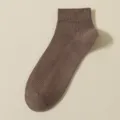 Chaussettes courtes côtelées en coton pour hommes en marron, douces et anti-odeurs style. - M87 (Taille unique 39-46) / M87-Y-0 Café