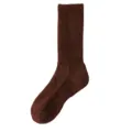 Women's thick warm wool mid-calf socks, dark brown ribbed design for winter cold protection. - T74 One Size (34-40) / Burgundy