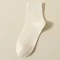 Calze al polpaccio in puro cotone primavera estate bianco panna, comode anti-pelucchi. - Taglia Unica (34-40) / Bianco Crema