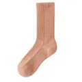 Women thick warm wool winter socks, brown ribbed cozy variant, soft JK thermal footwear. - T74 One Size (34-40) / Sakura Pink