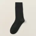 Herren verdickte Winter Frottee Mittelsocken einfarbig schwarz, bequem und warm im Alltag. - H122 (Einheitsgröße 39-46) / Schwarz