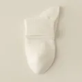 Herren reine Baumwolle Mittelsocken einfarbig atmungsaktiv Mesh Freizeit Fruehling - M95 (Einheitsgröße 39-46) / M95-Y-0 Weiß