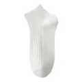 Herren weisse gerippte Baumwollsocken einfarbig Freizeit kurze Mittelsocke taeglich tragen - Einheitsgröße(39-45) / Knöchelhoch / Weiß