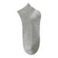 Herren graue kurze Socken Freizeit einfarbig gerippte Baumwolle atmungsaktiv bequem Alltag - Einheitsgröße(39-45) / Knöchelhoch / Grau