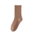 Damen Rippstrick Socken, cremebraune Baumwoll Wadenstrümpfe, bequeme Alltagsmode Variante. - Altrosa