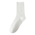 Herren einfarbig weiss mittelhoch gerippt Baumwollsocken Fruehling Herbst Alltag Socken - Einheitsgröße(39-45) / Überknietiefe / Weiß
