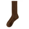 Herren Winter thermische Wolle Socken, extra dicke gerippte braune warme Socken fur kalte Tage. - V93 Einheitsgröße (39-46) / Kaffeebraun