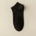 Schwarze Herren Kurzsocken aus Baumwolle, einfarbige Freizeitsocken, weich und atmungsaktiv. - M82 (Einheitsgröße 39-46) / Schwarz