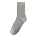 Men's Solid Color Grey Ribbed Mid-Tube Cotton Socks Comfortable Casual Spring Wear - One Size(39-45) / Over-the-knee / Gray
