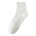 Classic solid white ribbed mid-tube socks for men and women, comfortable breathable daily wear. - One Size(39-45) / Crew Socks / White