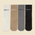 Damen Mittelsocken reine Baumwolle Sport, bequemer elastischer Sitz, vier Farben. - Einheitsgröße (34-40) / Langes Rohr Set (4 Paar) / Weiß + Kaffeebraun + Dunkelgrau + Schwarz