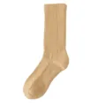 Herren gerippte Winter warme Crew Socken in Khaki, dicker Thermo Fleece Strick für kaltes Wetter. - V93 Einheitsgröße (39-46) / Khaki