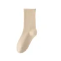 Cream ribbed mid-calf socks for women, soft cotton elastic spring casual wear hosiery - Khaki