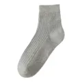 Men's grey ribbed cotton socks, comfortable solid color breathable mid-tube variant. - One Size(39-45) / Crew Socks / Gray