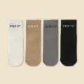 Viererpack Freizeitsocken in klassischen Farben mit weichem Stricktext, ideal für den Alltag. - Einheitsgröße (34-40) / Mittleres Rohr Set (4 Paar) / Weiß + Kaffeebraun + Dunkelgrau + Schwarz