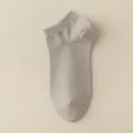 Men's solid color cotton short socks, breathable variant in light grey for summer daily wear. - M82 (One Size 39-46) / Light Gray