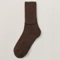 Dicke thermische Herren Winter Wollwaden Socken in dunklem Braun mit geripptem weitem Bund. - H120 (Einheitsgröße 39-46) / Kaffeebraun