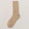 Herren Thermosocken aus Wolle in Khaki, dicke einfarbige Wintersocken für Männer. - H120 (Einheitsgröße 39-46) / Hautfarben