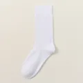 Einfarbige weiße Herren-Mittelsocken, lässige Baumwoll-Business-Socke Variante. - H122 (Einheitsgröße 39-46) / Weiß