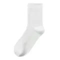 Herren einfarbige weisse gerippte Baumwollsocken Variante fuer den taeglichen Stil. - Einheitsgröße(39-46) / Weiß