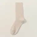 Einfarbige dicke Strick-Herrensocken für den Winter, bequemer Business-Freizeit-Stil. - H122 (Einheitsgröße 39-46) / Hautfarben