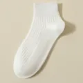 Damen weiße gerippte Baumwoll Socken, minimalistischer Frühlings Sommer Freizeit Alltagsstil. - R86 (Einheitsgröße 34-40) / Weiß