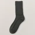 Dicke Thermowolle Herren-Mittelsocke in dunklem Grau, kuschelig gerippter, loser Bund. - H120 (Einheitsgröße 39-46) / Dunkelgrün
