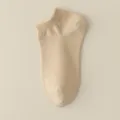 Einfarbige, atmungsaktive Damen Baumwoll-Kurzsocken in Beige für den täglichen Alltag. - R98 (34-40) / R98-Y-0 Beige