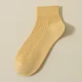 Einfarbige gelbe gerippte Baumwollkurzsocken für Damen, bequeme Alltagskleidung Variante. - R86 (Einheitsgröße 34-40) / Hellgelb